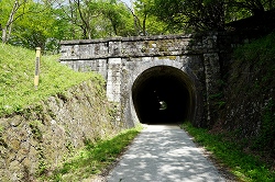 第四号トンネル
