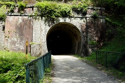 第五号トンネル