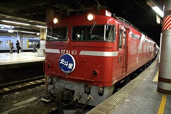 牽引機関車EF8193