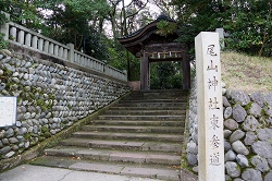 尾山神社　東神門
