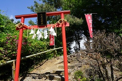 スタンプラリー1　足尾山神社