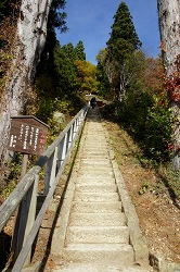 子安観音堂（展望台）への階段