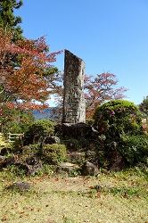 本郭の石碑
