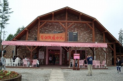 花畑牧場カフェ