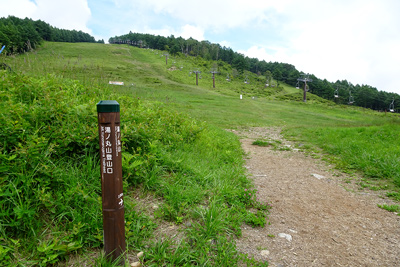湯ノ丸山登山口