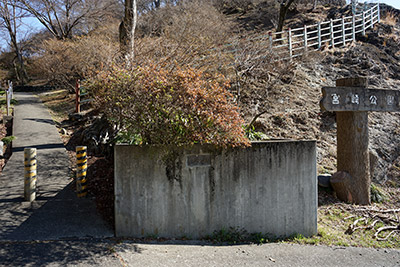 宮崎公園下の入口